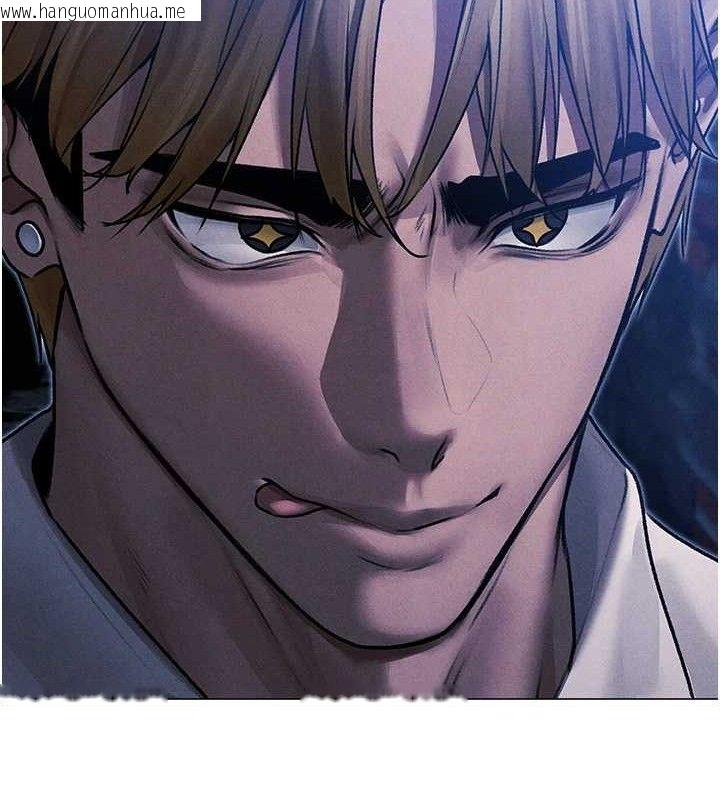 韩国漫画人妻猎人韩漫_人妻猎人-第98话-寻春突冒程咬「精」在线免费阅读-韩国漫画-第93张图片