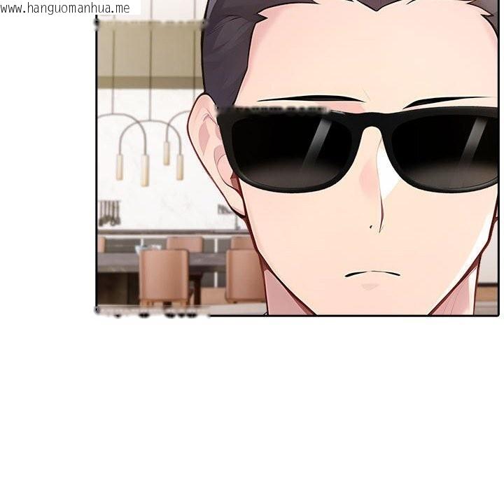 韩国漫画夫妇游戏韩漫_夫妇游戏-第45话在线免费阅读-韩国漫画-第76张图片