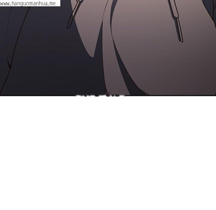 韩国漫画男人稀缺的异世界韩漫_男人稀缺的异世界-第1话在线免费阅读-韩国漫画-第291张图片
