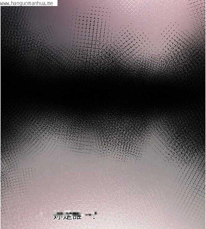 韩国漫画垃圾堆捡到宠物系萌妹韩漫_垃圾堆捡到宠物系萌妹-第16话-你们两个都要幸福在线免费阅读-韩国漫画-第50张图片