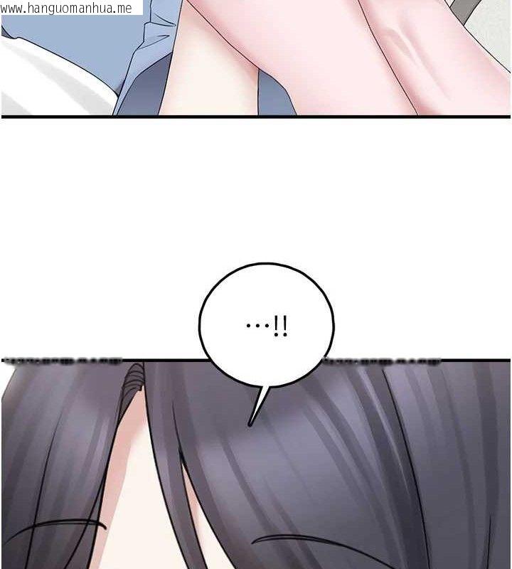 韩国漫画垃圾堆捡到宠物系萌妹韩漫_垃圾堆捡到宠物系萌妹-第16话-你们两个都要幸福在线免费阅读-韩国漫画-第93张图片