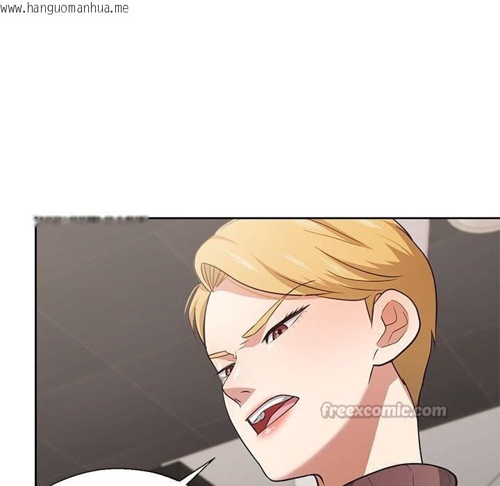 韩国漫画我的傻瓜男友韩漫_我的傻瓜男友-第29话在线免费阅读-韩国漫画-第28张图片