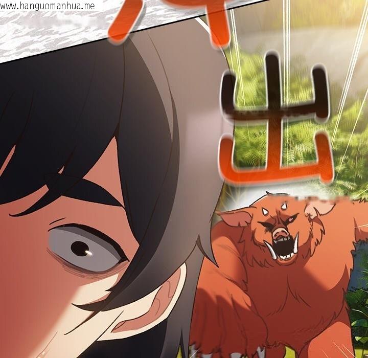 韩国漫画男人稀缺的异世界韩漫_男人稀缺的异世界-第1话在线免费阅读-韩国漫画-第116张图片