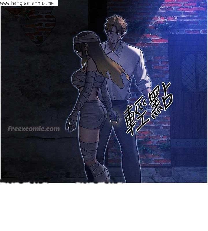 韩国漫画人妻猎人韩漫_人妻猎人-第98话-寻春突冒程咬「精」在线免费阅读-韩国漫画-第126张图片