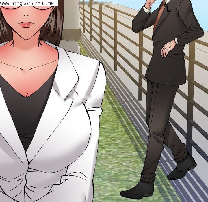 韩国漫画坏女人/了不起的她韩漫_坏女人/了不起的她-第84话在线免费阅读-韩国漫画-第91张图片