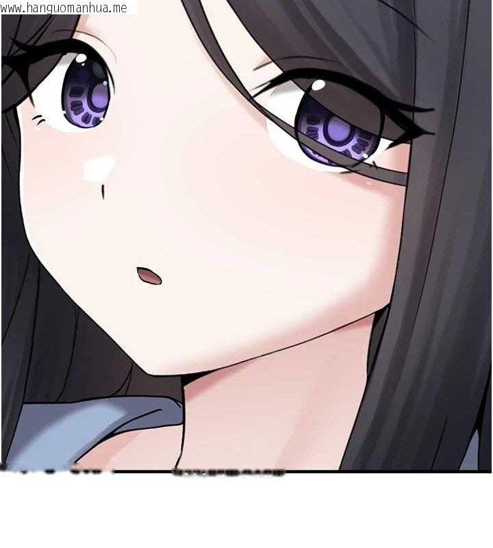 韩国漫画垃圾堆捡到宠物系萌妹韩漫_垃圾堆捡到宠物系萌妹-第16话-你们两个都要幸福在线免费阅读-韩国漫画-第94张图片