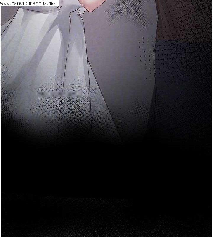 韩国漫画垃圾堆捡到宠物系萌妹韩漫_垃圾堆捡到宠物系萌妹-第16话-你们两个都要幸福在线免费阅读-韩国漫画-第34张图片