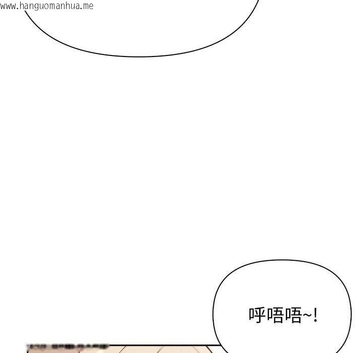 韩国漫画夫妇游戏韩漫_夫妇游戏-第45话在线免费阅读-韩国漫画-第86张图片