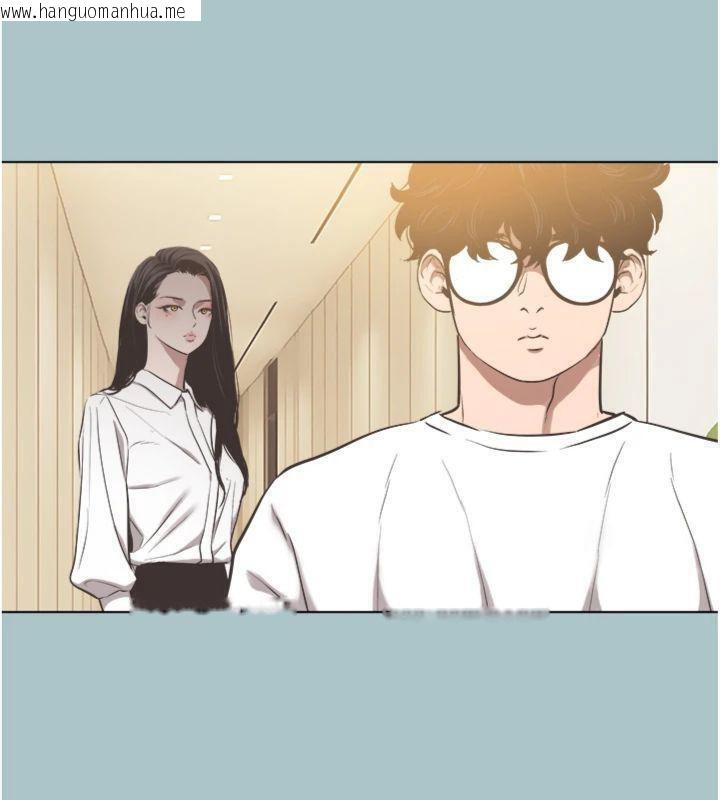 韩国漫画不要恋爱要打砲韩漫_不要恋爱要打砲-第11话-室长，其实我…在线免费阅读-韩国漫画-第103张图片