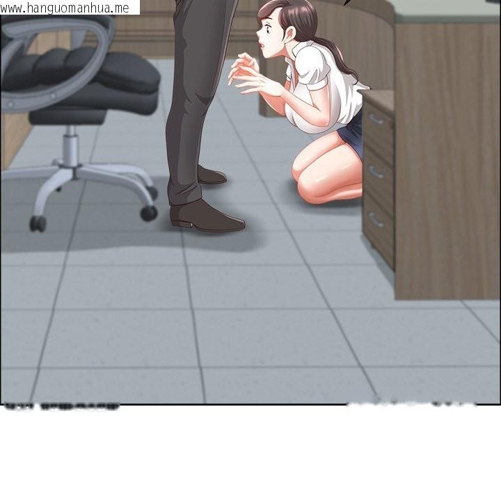 韩国漫画最强男人韩漫_最强男人-第41话在线免费阅读-韩国漫画-第36张图片