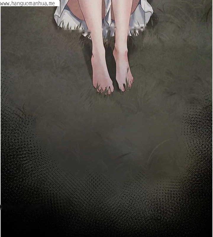 韩国漫画垃圾堆捡到宠物系萌妹韩漫_垃圾堆捡到宠物系萌妹-第16话-你们两个都要幸福在线免费阅读-韩国漫画-第26张图片