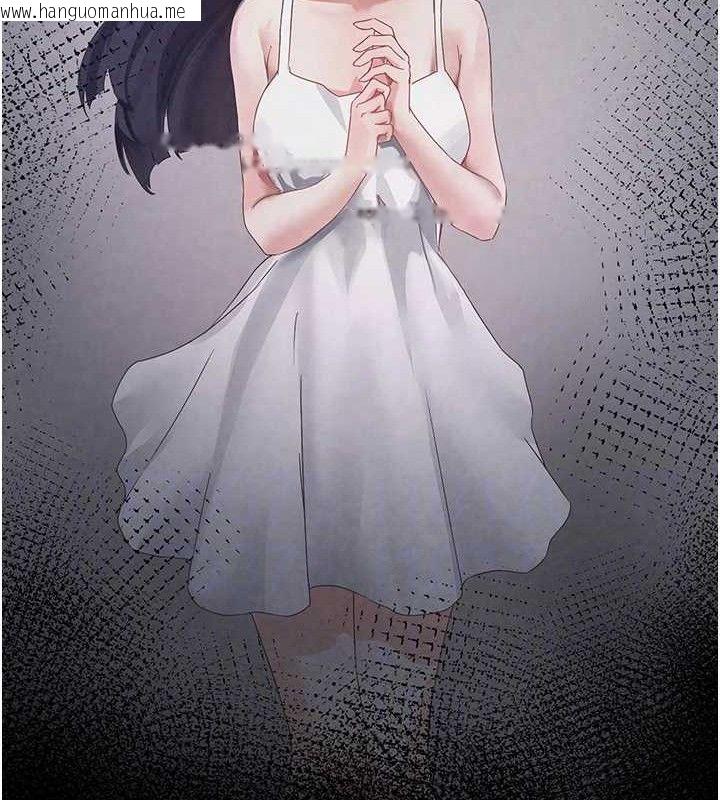 韩国漫画垃圾堆捡到宠物系萌妹韩漫_垃圾堆捡到宠物系萌妹-第16话-你们两个都要幸福在线免费阅读-韩国漫画-第31张图片