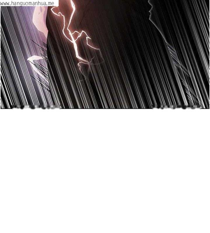 韩国漫画人妻猎人韩漫_人妻猎人-第98话-寻春突冒程咬「精」在线免费阅读-韩国漫画-第129张图片