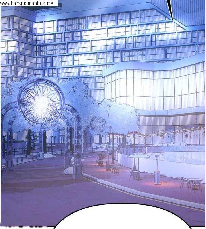 韩国漫画Beautiful-Days韩漫_Beautiful-Days-第51话-妳的葛格要被我抢走啰在线免费阅读-韩国漫画-第9张图片