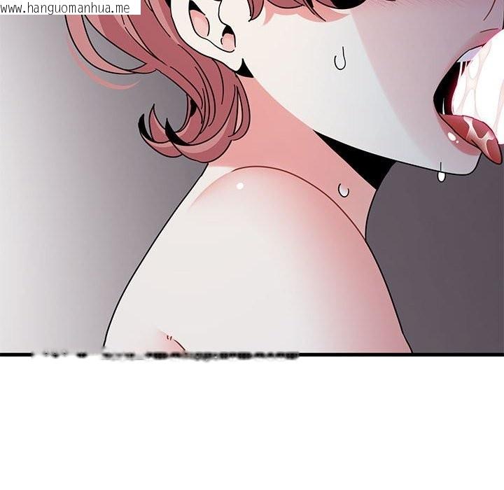 韩国漫画发小碰不得/强制催眠韩漫_发小碰不得/强制催眠-第86话在线免费阅读-韩国漫画-第62张图片