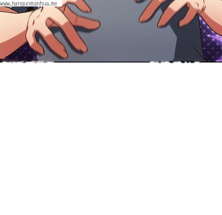 韩国漫画男人稀缺的异世界韩漫_男人稀缺的异世界-第2话在线免费阅读-韩国漫画-第138张图片