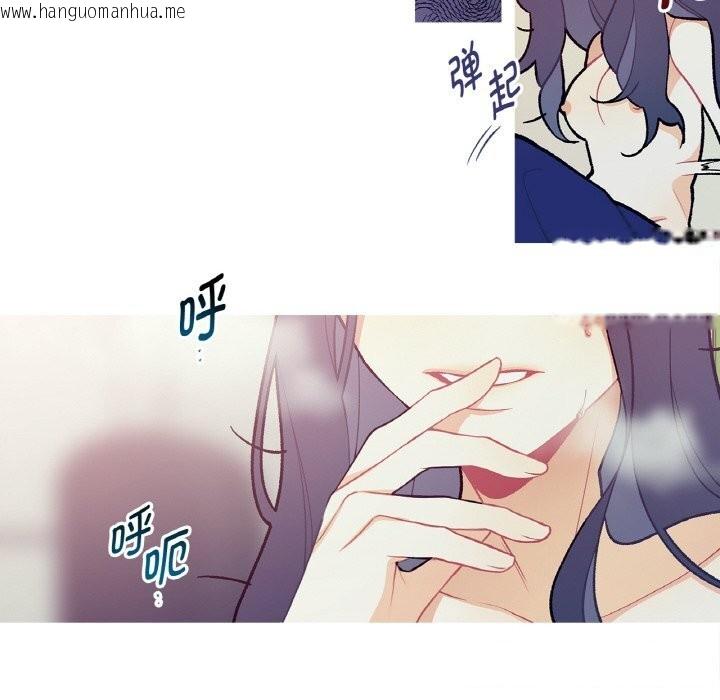 韩国漫画这都什么事儿啊？韩漫_这都什么事儿啊？-第12话在线免费阅读-韩国漫画-第24张图片