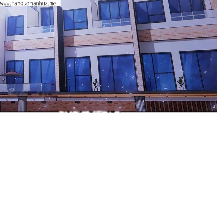 韩国漫画夫妇游戏韩漫_夫妇游戏-第45话在线免费阅读-韩国漫画-第17张图片