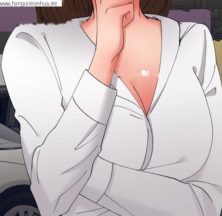 韩国漫画坏女人/了不起的她韩漫_坏女人/了不起的她-第84话在线免费阅读-韩国漫画-第35张图片