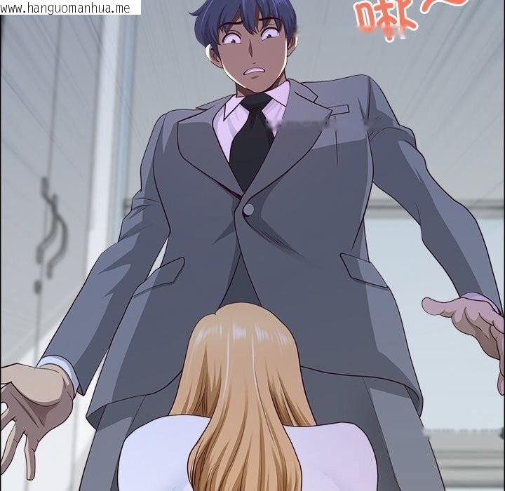 韩国漫画最强男人韩漫_最强男人-第41话在线免费阅读-韩国漫画-第157张图片