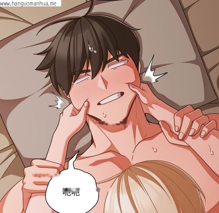 韩国漫画幸福来得太突然韩漫_幸福来得太突然-第41话在线免费阅读-韩国漫画-第19张图片