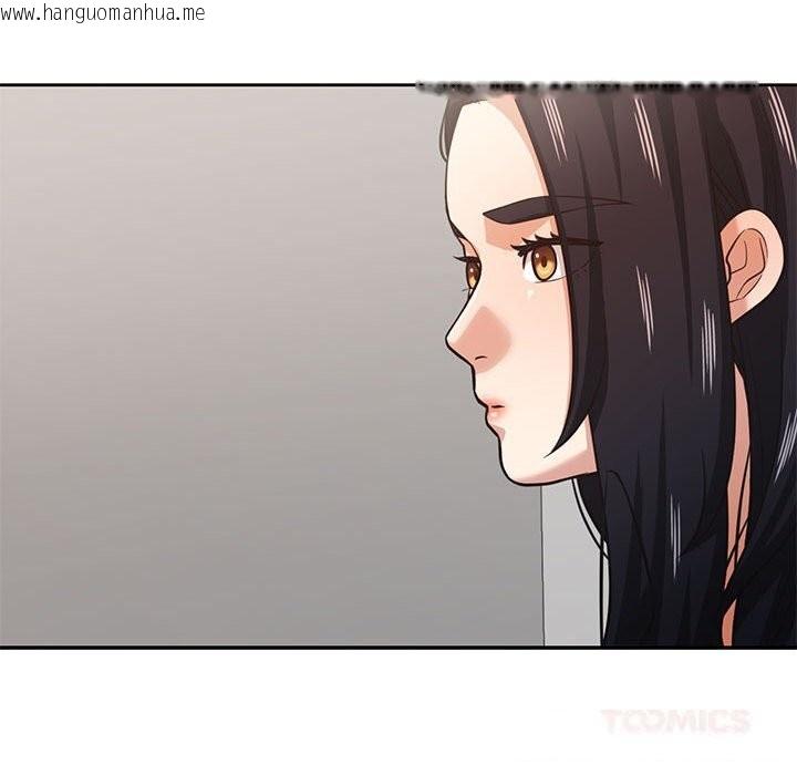 韩国漫画我的傻瓜男友韩漫_我的傻瓜男友-第29话在线免费阅读-韩国漫画-第69张图片