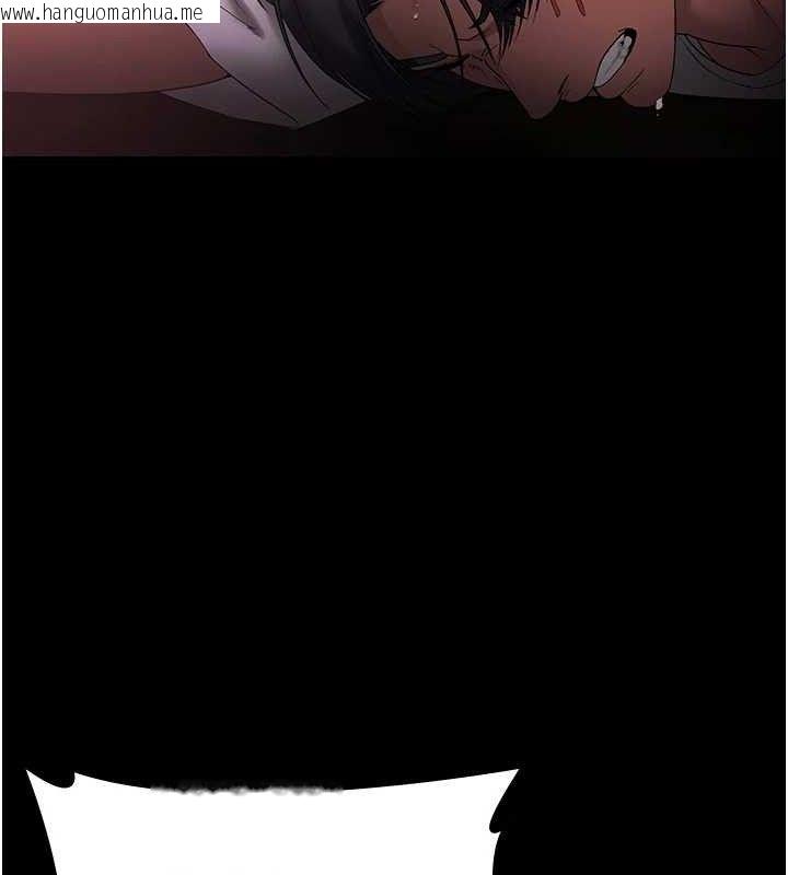 韩国漫画老板娘的诱惑韩漫_老板娘的诱惑-第72话-妳越挣扎我越兴奋在线免费阅读-韩国漫画-第30张图片