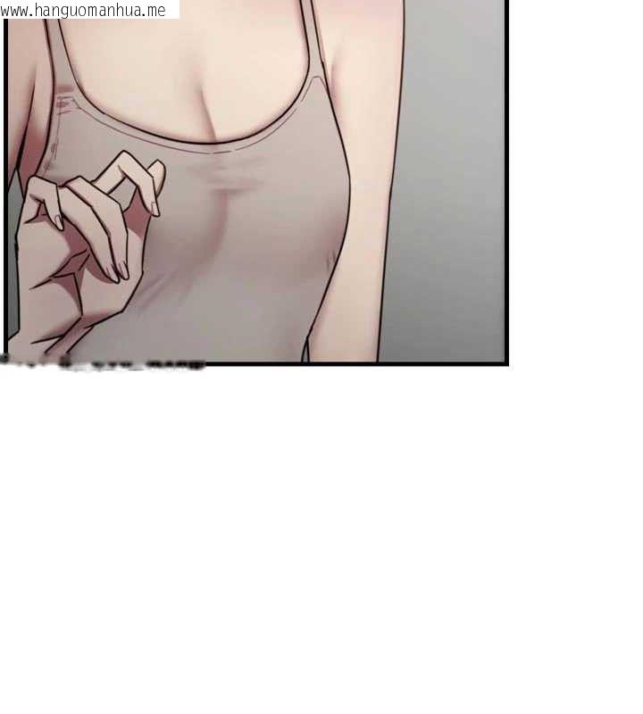 韩国漫画恶次人生韩漫_恶次人生-第43话-会被女儿发现的…在线免费阅读-韩国漫画-第127张图片