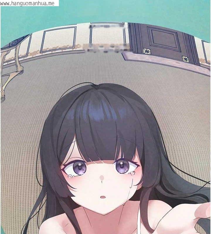 韩国漫画垃圾堆捡到宠物系萌妹韩漫_垃圾堆捡到宠物系萌妹-第16话-你们两个都要幸福在线免费阅读-韩国漫画-第11张图片