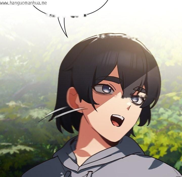 韩国漫画男人稀缺的异世界韩漫_男人稀缺的异世界-第1话在线免费阅读-韩国漫画-第46张图片