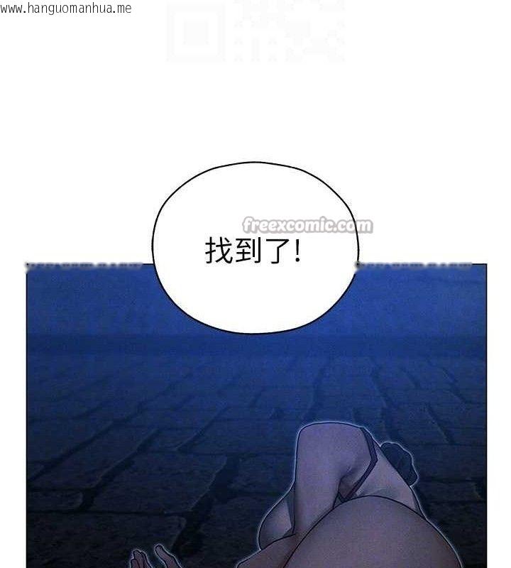 韩国漫画人妻猎人韩漫_人妻猎人-第98话-寻春突冒程咬「精」在线免费阅读-韩国漫画-第98张图片