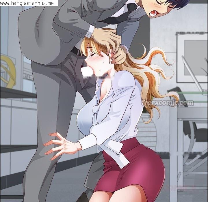 韩国漫画最强男人韩漫_最强男人-第41话在线免费阅读-韩国漫画-第165张图片