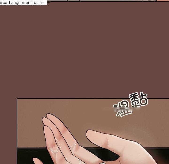 韩国漫画校花的双面生活韩漫_校花的双面生活-第7话在线免费阅读-韩国漫画-第89张图片