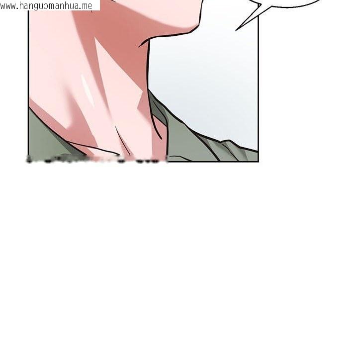 韩国漫画我的傻瓜男友韩漫_我的傻瓜男友-第29话在线免费阅读-韩国漫画-第52张图片