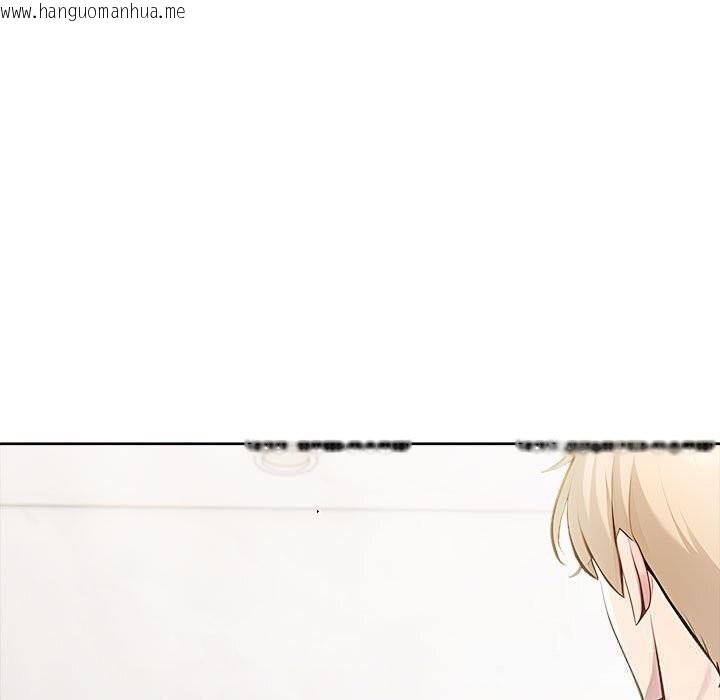 韩国漫画夫妇游戏韩漫_夫妇游戏-第45话在线免费阅读-韩国漫画-第103张图片