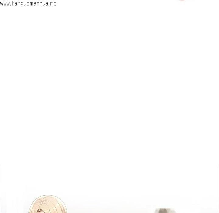 韩国漫画夫妇游戏韩漫_夫妇游戏-第45话在线免费阅读-韩国漫画-第121张图片