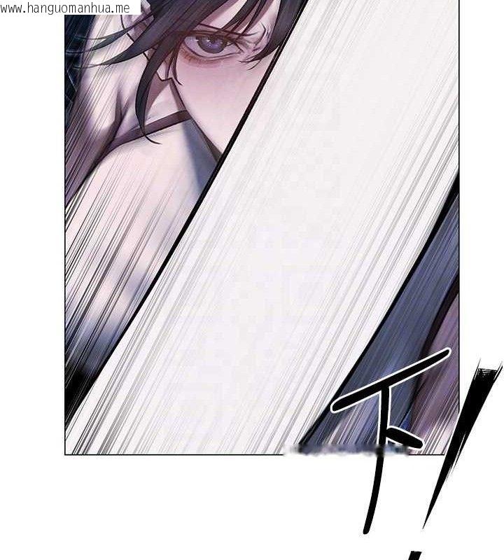 韩国漫画人妻猎人韩漫_人妻猎人-第98话-寻春突冒程咬「精」在线免费阅读-韩国漫画-第48张图片