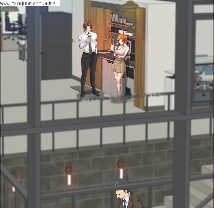 韩国漫画最强男人韩漫_最强男人-第41话在线免费阅读-韩国漫画-第88张图片