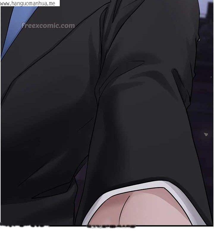 韩国漫画垃圾堆捡到宠物系萌妹韩漫_垃圾堆捡到宠物系萌妹-第16话-你们两个都要幸福在线免费阅读-韩国漫画-第135张图片