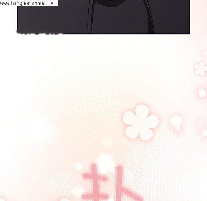 韩国漫画男人稀缺的异世界韩漫_男人稀缺的异世界-第3话在线免费阅读-韩国漫画-第201张图片