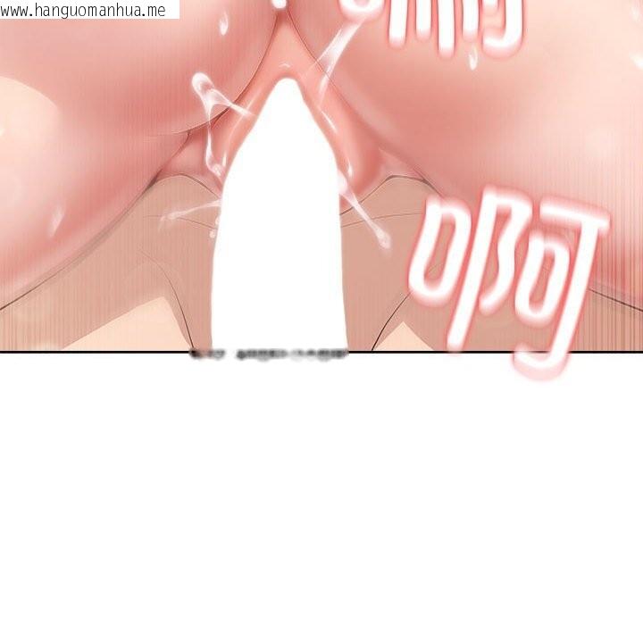 韩国漫画夫妇游戏韩漫_夫妇游戏-第45话在线免费阅读-韩国漫画-第118张图片