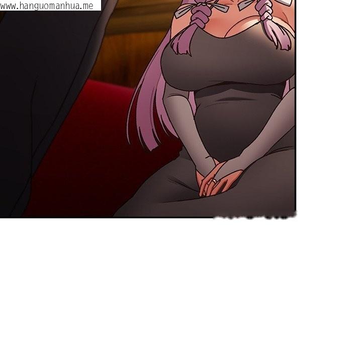 韩国漫画男人稀缺的异世界韩漫_男人稀缺的异世界-第2话在线免费阅读-韩国漫画-第34张图片
