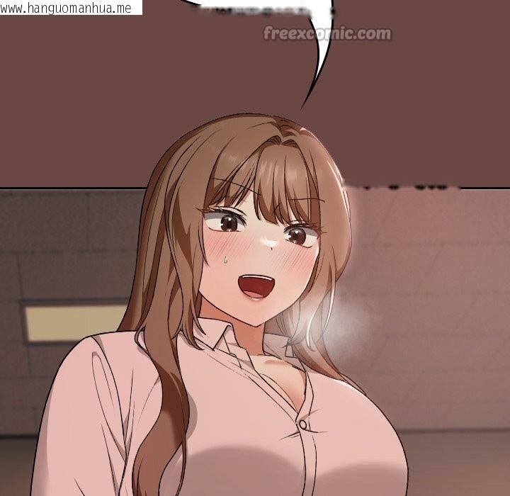 韩国漫画校花的双面生活韩漫_校花的双面生活-第7话在线免费阅读-韩国漫画-第56张图片