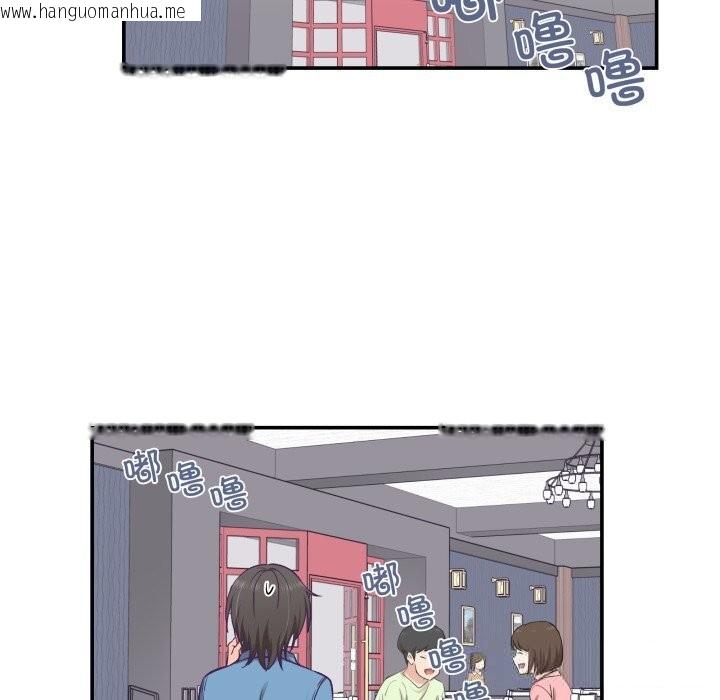 韩国漫画柔软的爱人韩漫_柔软的爱人-第26话在线免费阅读-韩国漫画-第64张图片