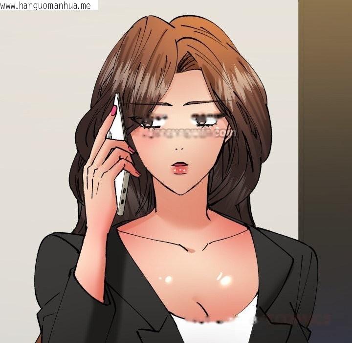 韩国漫画坏女人/了不起的她韩漫_坏女人/了不起的她-第84话在线免费阅读-韩国漫画-第84张图片