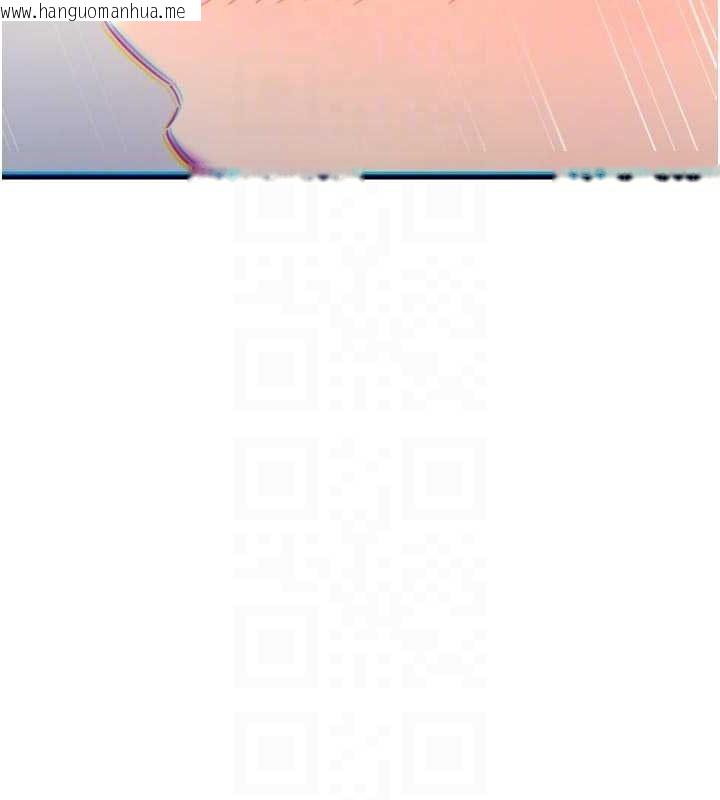 韩国漫画恶次人生韩漫_恶次人生-第43话-会被女儿发现的…在线免费阅读-韩国漫画-第93张图片