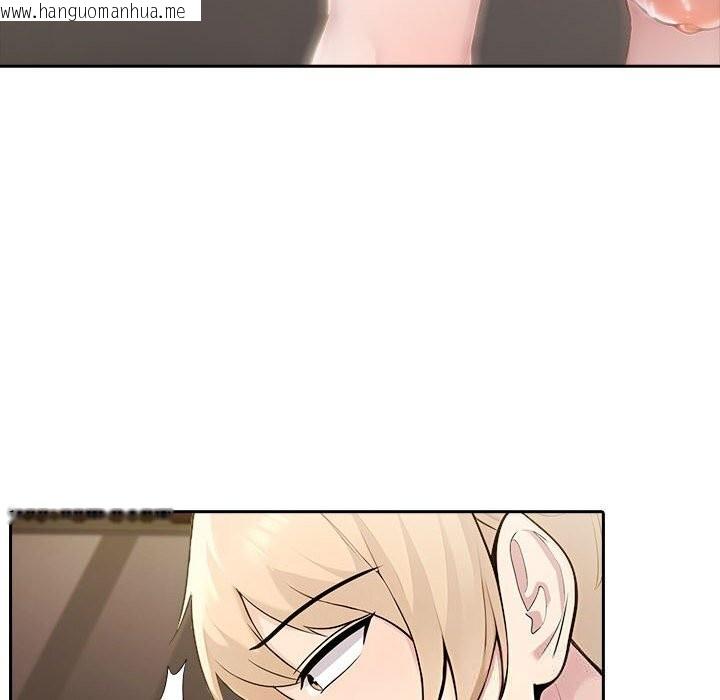 韩国漫画夫妇游戏韩漫_夫妇游戏-第45话在线免费阅读-韩国漫画-第43张图片