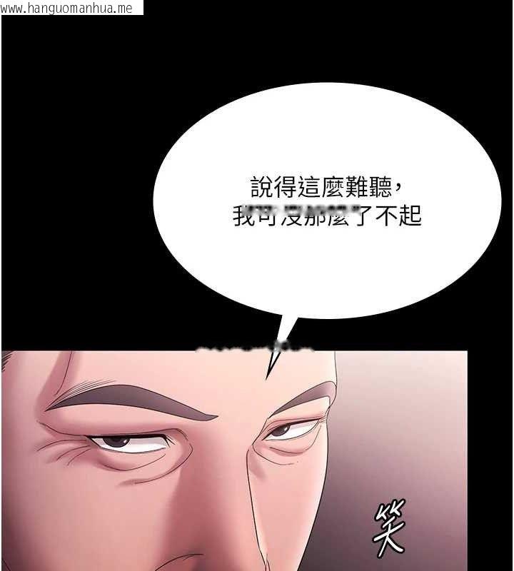 韩国漫画老板娘的诱惑韩漫_老板娘的诱惑-第72话-妳越挣扎我越兴奋在线免费阅读-韩国漫画-第18张图片