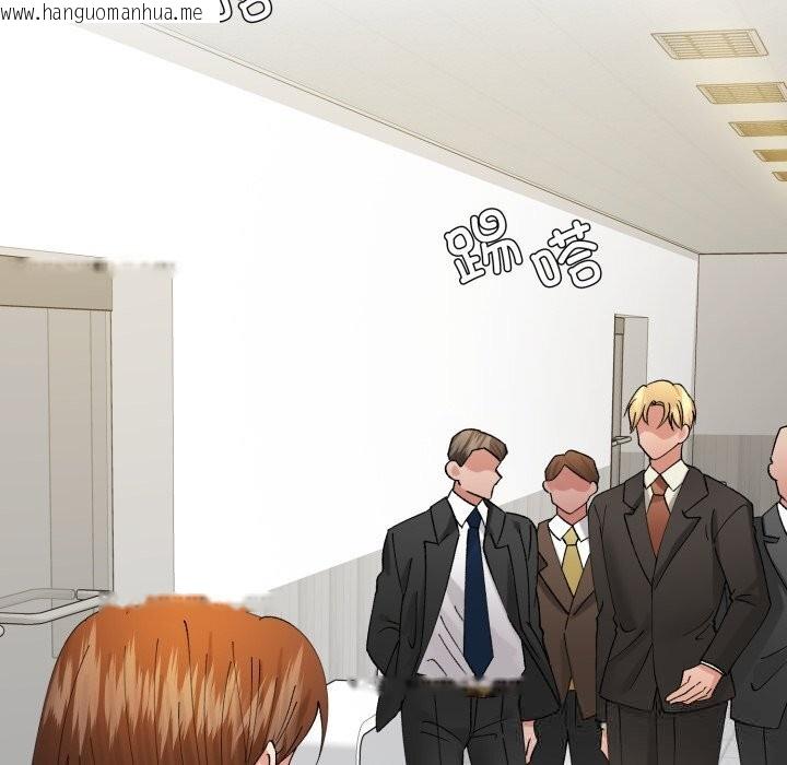 韩国漫画坏女人/了不起的她韩漫_坏女人/了不起的她-第84话在线免费阅读-韩国漫画-第37张图片