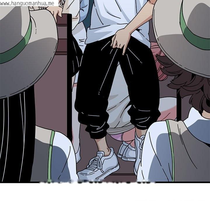 韩国漫画发小碰不得/强制催眠韩漫_发小碰不得/强制催眠-第86话在线免费阅读-韩国漫画-第69张图片